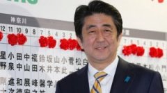重建近邻外交，安倍能做到吗？