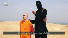 中国要不要参与军事打击ISIS？