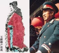 日本记者眼中的“延安水浒传”