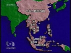 “双轨思路”与南海争端的未来