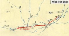 牧野之战：激烈程度还不如清代广东械斗
