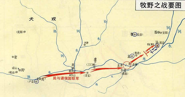 640 (2)