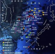 南海这盘大棋