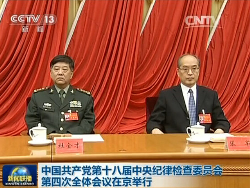QQ截图20141201125410