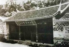 古田会议：一年零八个月朱毛之争的产物