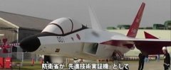 日本“心神”战机为何越改越丑？