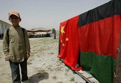 中国的阿富汗政策：经济不是核心关切 需与塔利