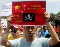 中越南海争端的由来与现状