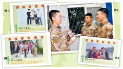 武警重庆总队执勤第二支队以亲友嘱托激励官兵