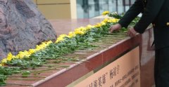陆军第83集团军某旅举行杨靖宇将军殉国85周纪念