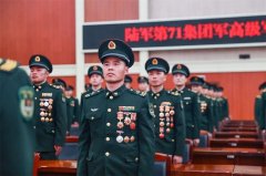 88名高级军士晋衔！