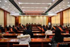 共享荣耀！军人军属共同见证荣光时刻