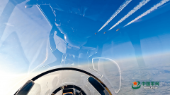 战鹰呼啸  低空突防——北部战区空军某部飞行训
