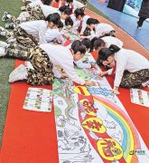 同绘一幅画，完成一场跨越山海的“双向奔赴”