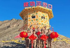 人民子弟兵给您拜年啦！