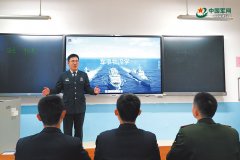 军营观察丨一位军校教员的“课题地图”