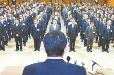 政府部门<em>不得</em>为<em>退职高官</em>再谋职 日本国家公务