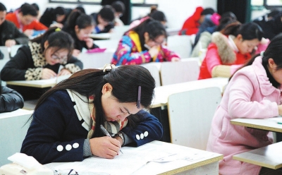 <em>国考</em>最新消息:2017年<em>国考</em>公告发布 扩招计划重