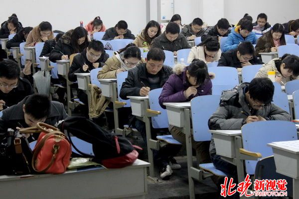 <em>国考</em>7成多职位应届生可报考 国税系统仍是招考