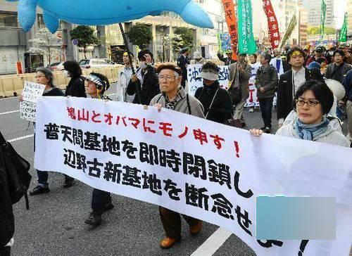 驻日美军家属酒驾伤人 冲绳县知事强烈谴责