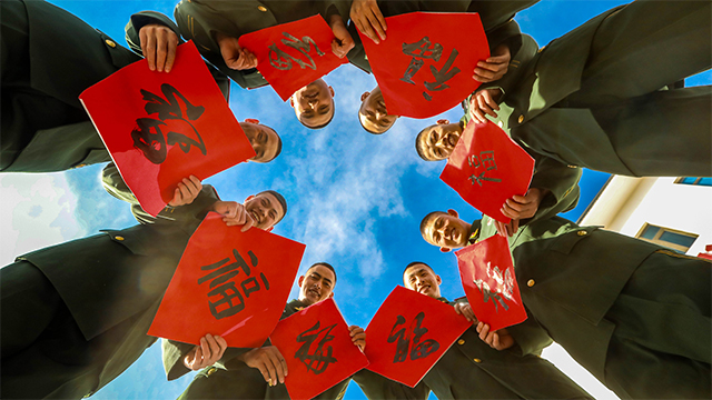 喜迎新春，这个武警支队年味别样浓 这个