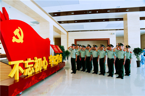 武警平凉支队组织开展“七一”主题党日活动