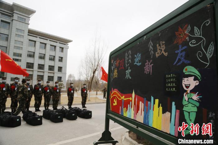 图为欢迎板报。 马铭言 摄 图为欢迎板报。 马铭言 摄