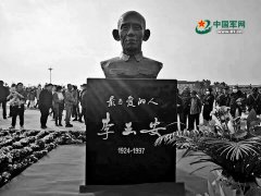 抗美援朝老兵李玉安：“死去”又“活过来”的“活烈士”