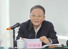 退役军人事务部与全国工商联举行部际合作协议签署仪式