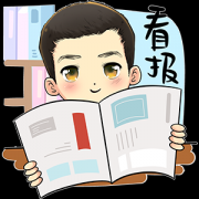两会进行时丨“表情包”来袭！赶快来pick