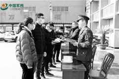 好男儿当兵去，66年来这个村的青年参军热情始终不减