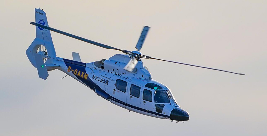 国产4吨级新型直升机AC332重磅发布