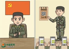 一位旅政委为何要把自己的微信号公之于众？