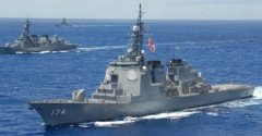 日本海自海保联合训练 日媒：意在牵制中国