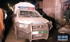 巴基斯坦西南部发生爆炸事件致4死14伤