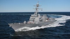 俄媒：一天内两艘美国军舰进入黑海，俄军舰队紧盯