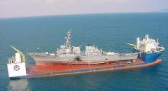 美联社：伊朗威胁对美军基地发动“科尔军舰式”袭击